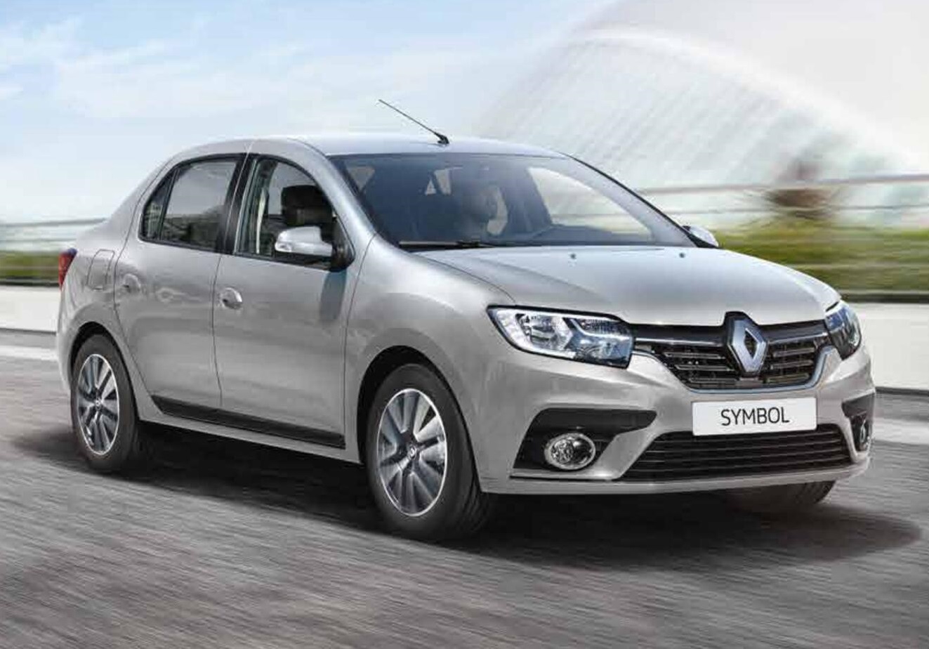 Gazipaşa Rent A Car